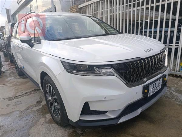 Kia for sale in Iraq